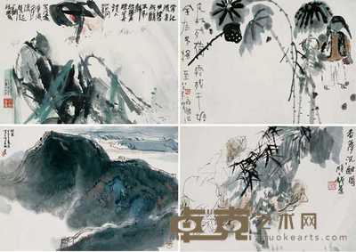 王明明 杨延文等 书画 册页(二十四开选四) 44×63cm×24